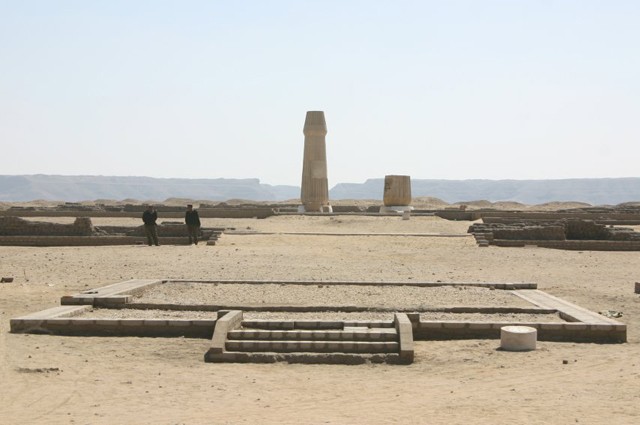 amarna