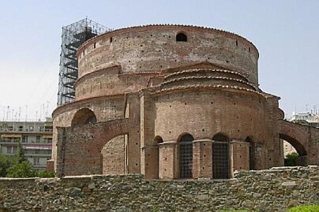 arcul lui galeriu