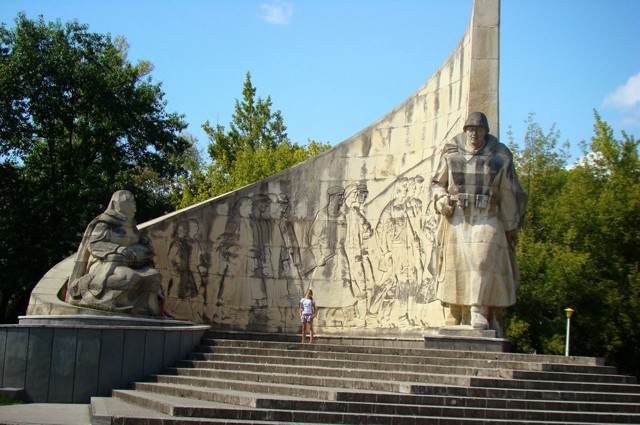 baia mare