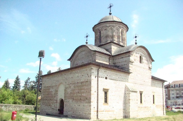 curteadeargesdomnesc1